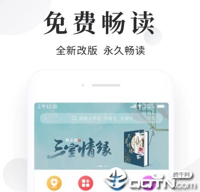 ag客户端app下载网址